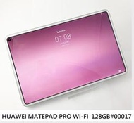 零件機 HUAWEI MATEPAD PRO WI-FI (MRX-W09) 128GB#00017 故障機