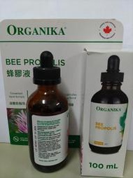 加拿大 ORGANIKA Bee Propolis 100ml 無酒精 蜂膠;有效期2024/06