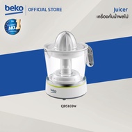 Beko  เครื่องคั้นน้ำส้ม รุ่น CJB5103W สีขาว รับประกันตัวเครื่อง 2 ปี