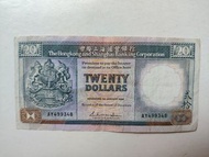匯豐銀行1988年20元一張上品VF（AY499348）