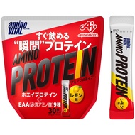 AV胺基酸蛋白檸檬口味（30瓶）