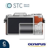 ☆晴光★ STC 9H鋼化玻璃保護貼 For Panasonic GF10/GF9 #TYPE C