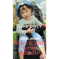 alona_shop99 LIVE ONLY/BOXER/UNDERWEAR KIDS BUNDLE