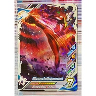 (MY RB Ver.3) (SR) Ultraman Justice B3-013 (Scannable) Ultraman Fusion Fight Games Card