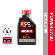 MOTUL 8100 POWER 0W20 / 5W30 / 5W40 FULLY SYNTHETIC ENGINE OIL 1L