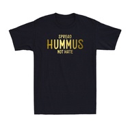 Spread Hummus Not Hate - Funny Vegetarian Vegan Plant Food Joke Men's T-Shirt