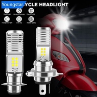 【FY】  1Pc P15D H4 LED Motorcycle Headlight Moto Bulbs For MotorBike Scooter ATV HeadLamp 9V-85V 6000