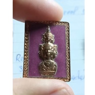Jatukam Stamp Arjhan Khun Pan