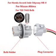 For Honda Odyssey HR-V Car Light T20 7443 Bulb Holder Adapter Connector