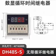 Omron digital time relay DH48S-S cycle controller DH48S-2Z DH48S-1Z DC24V