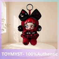 POPMART SKULLPANDA 6kHZ Hertz Vinyl Plush Pendant Genuine Trendy Play