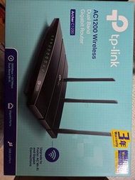 TP-Link Archer C1200 AC1200 無線雙頻 Gigabit 路由器