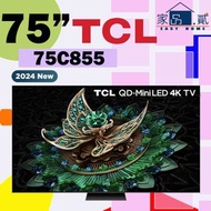 TCL - 75" 吋 C855 Premium QD-Mini LED 4K Google TV 75C855 TCL