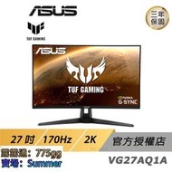 ASUS TUF Gaming VG27AQ1A 電競螢幕 電腦螢幕 遊戲螢幕 華碩螢幕 27吋 170Hz