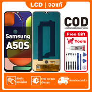 สําหรับ Samsung Galaxy A50s จอแสดงผล LCD หน้าจอสัมผัส 100% ทดสอบ เข้ากันได้กับรุ่น samsung a50s A507