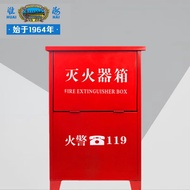 S-T🔴Huaihai Fire extinguisher Dry Powder Water-Based Fire Extinguisher Seeds Can Be Put2with Fire Extinguisher 8kg*2Spec