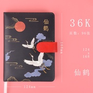 Japanese Cute Journal Book Minimalist Ins Style Fairy Notepad Notebook Cute Young Adult Heart Portab
