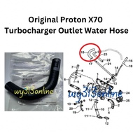 2034004100 Original Proton X70 Turbocharger Outlet Water Hose
