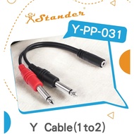 [RB MUSIC] Stander Y-PP-031 Taiwan-Made Stereo 3.5mm Female To About 6.3mm Audio Signal Split Cable