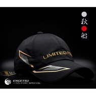 SHIMANO waterproof cap outdoor UV protection breathable cap (wind cap clip)