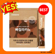 韓國 - Everbikini藤黃果瘦身燃脂減重黑咖啡 1盒28包 x 3.3g (8809549092796)(平行進口)新舊包裝隨機