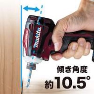全新日本制牧田起子淨禨 18V Makita TD172DZAR 充電式衝擊起子機皇 扭力更強更耐用
