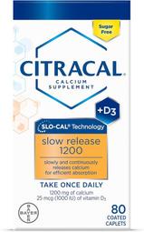 Citracal 緩釋鈣 600毫克 +維他命D3 80粒錠劑