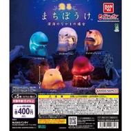 【預訂】BANDAI 萬代深海動物發光等待造型擺飾怪魚 全套扭蛋