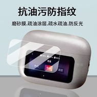 Sticker New Product Screen Control a8prog15 Headset Sticker v80z50pro Bluetooth pro610y Huaqiang Nor