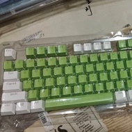 Suitable for Daryou EK815/EK810/LK175 Mechanical Keyboard 108-Key Balance Bar Series Translucent Key