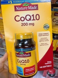Nature Made CoQ10 200mg 強效護心輔酶200毫克140粒