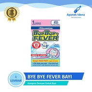 BYEBYE FEVER BABY FEVER Compress Baby/ Baby Hot/ FEVER/More