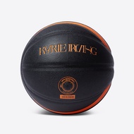 [Kyrie Irving] Anta basketball ANTA basketball SIZE 7 1824F11125