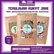 Ginger Turmeric TEMULAWAK Flour (Feed Grade) 15kg - Herbal Supplements For Livestock - Increase Livestock Appetite &amp; Endurance