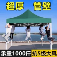 10 Canopy Four-legged Anti-four-corner 00 Folding Jin Retractable Stall Outdoor Large Sunshade Load-
