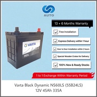 Varta NS60LS (55B24LS) Black Dynamic Car Battery [UP TO 13 MONTHS WARRANTY!!!] (MADE IN KOREA)[Free 