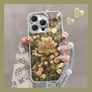 HP Case Suitable for SAMSUNG S25ULTRA S25PLUS S25 S24PLUS S24 FE S24 S23 FE S23 S22ULTRA S22PLUS S22