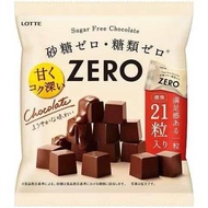 Lotte Zero Sugar Free Chocolate Bag 84g. ลอตเต้ ช็อกโกแลตปราศจากน้ำตาล