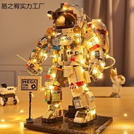 Model 2025 Toy 8 Years Old Building Block Astronaut New Boy's Assembly 910 Static Birthday NEBC