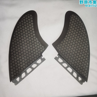 【好康】衝浪板尾鰭雙側鰭bilong future插頭魚板雙鰭 twin fin