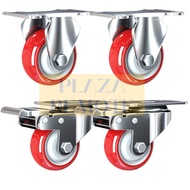 MERAH CASTER WHEELS PU TROLLEY WHEELS RED BEARING DEAD BRAKES 3 - 5 INCH set of 4 PC WHEELS
