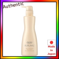 Shiseido Shiseido Professional Sublimic Aqua Intensive Treatment D: For Dry Hair 500g Treatment