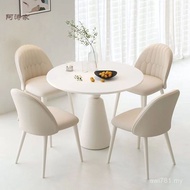 Balcony Table Small Apartment Combination Round Table French Cream Reception Simple Household Table 