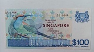 新加坡1976年100元（鳥版）一張UNC，紙邊有微黃（A/22 319348）
