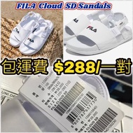 韓國直送 Fila Cloud SD Sandals 防水涼鞋