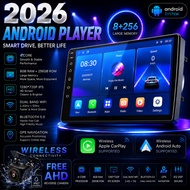 Android 15 Android Player 8GB RAM 256GB ROM Apple CarPlay Android Auto QLED DSP 7/9/10 inch