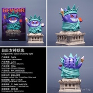 Factory Pokémon Gengar COS Series Statue of Liberty Figurine Ornament