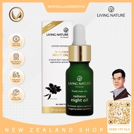 Dầu dưỡng sáng da giảm sạm nám ban đêm Living Nature Radiance Night Oil 18ml
