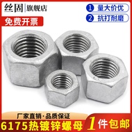 Đai Ốc Dày Dặn Mạ Kẽm Nhúng Nóng Gb6175 Đầu Ốc Vít Mạ Kẽm Nhúng Nóng Hóa Chất 35crmo Dòng Sản Phẩm M