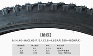 29 Kenda K1010 mountain bike cross-country tire 27.5 inch /26*1.95X2.1/2.35/2.5 tire